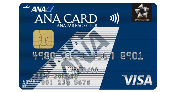 ANA 一般カード