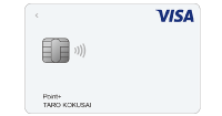 Visa LINE Payクレジットカード（P＋）
